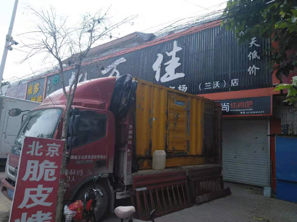 濉溪发电机出租-柴油发电机组散热器如何检查与维护
