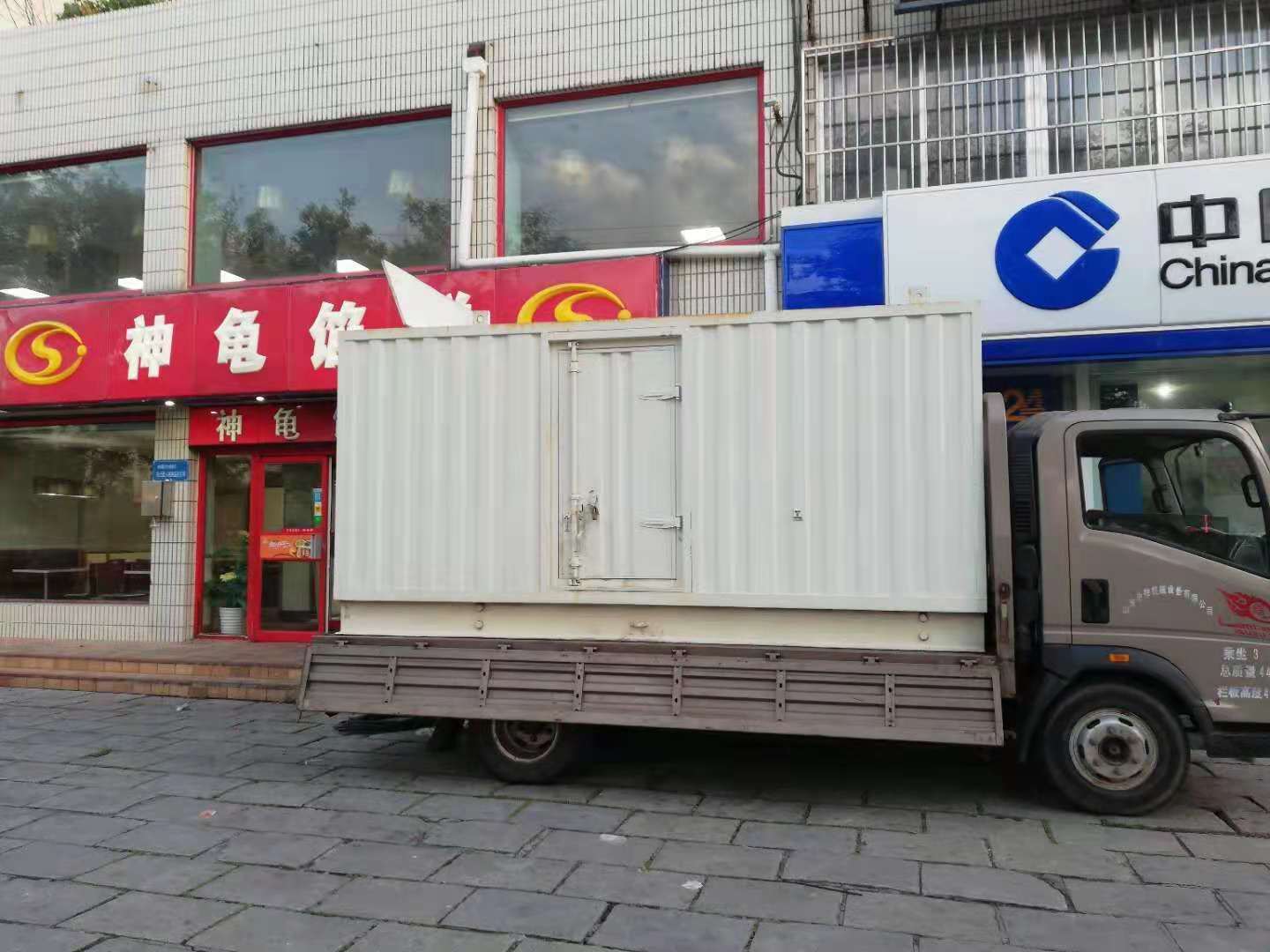 濉溪出租发电机-柴油发电机组错误的启动方式