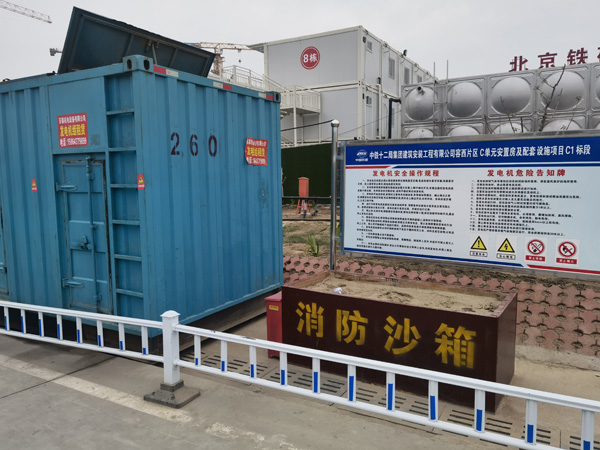 濉溪发电机租赁-电缆长度过长会对 100KW 发电机造成哪些影响？