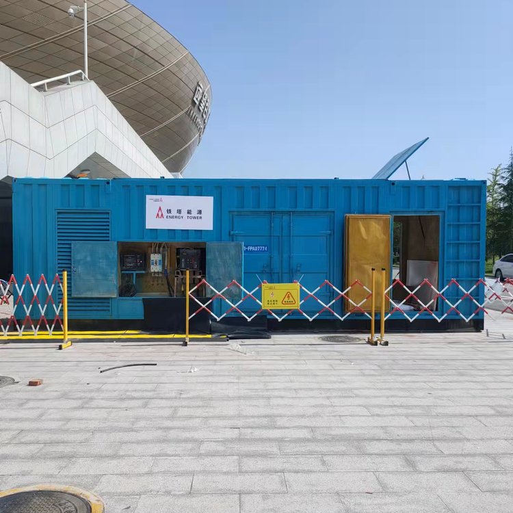 濉溪如何确保发电机组和变压器的接地系统安全可靠？